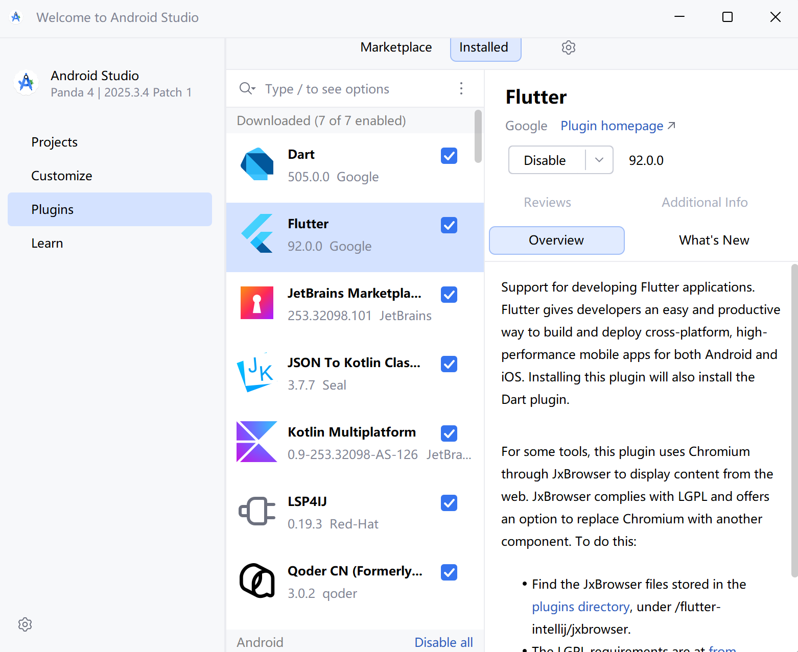 Flutter 插件安装截图