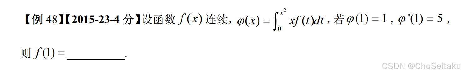 ![[Pasted image 20251204113314.png]]