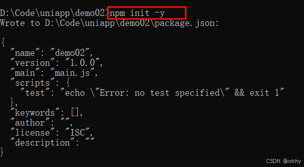 在这里插入图片描述