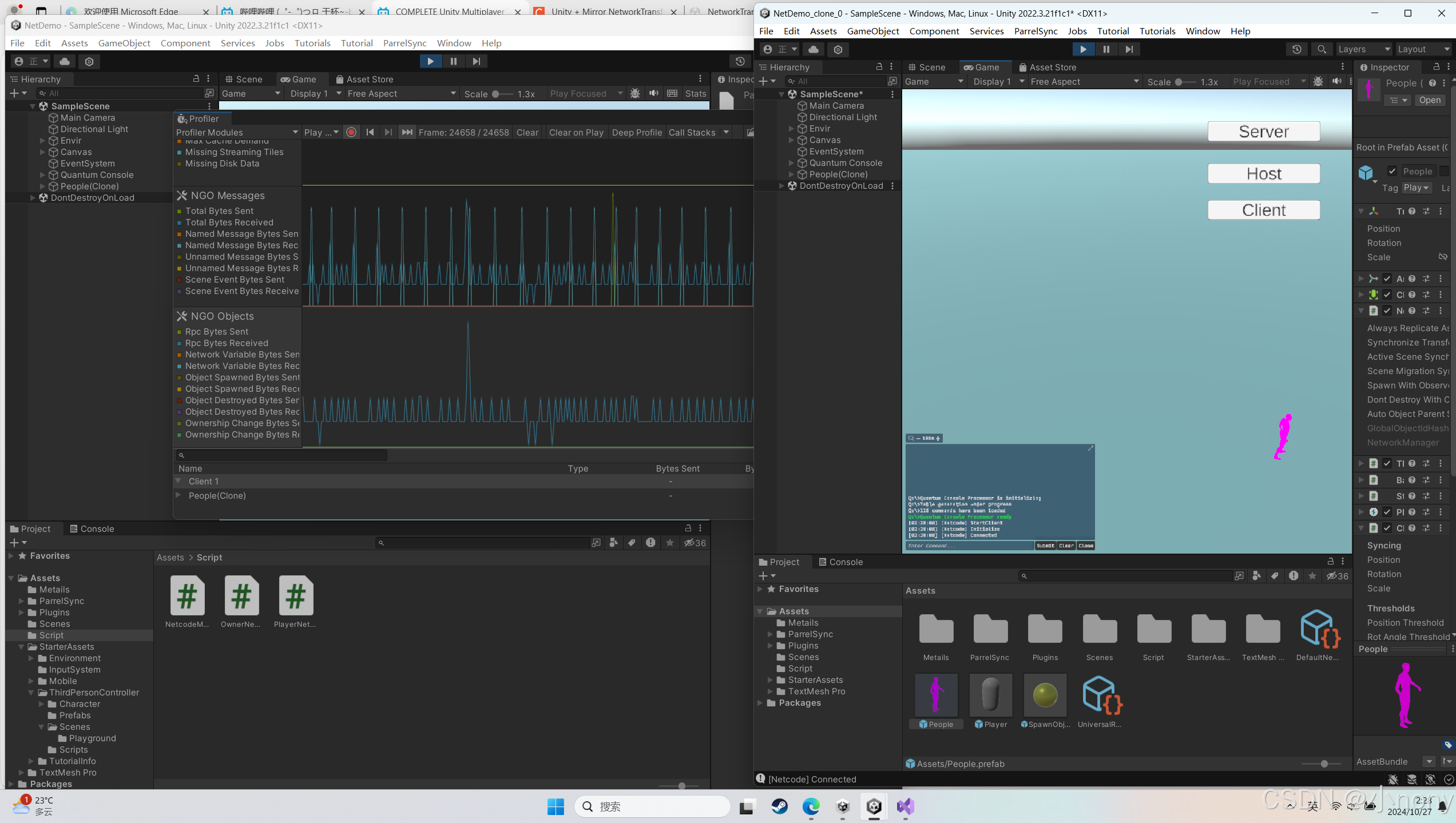 Unity_Netcode_unity netcode-CSDN博客
