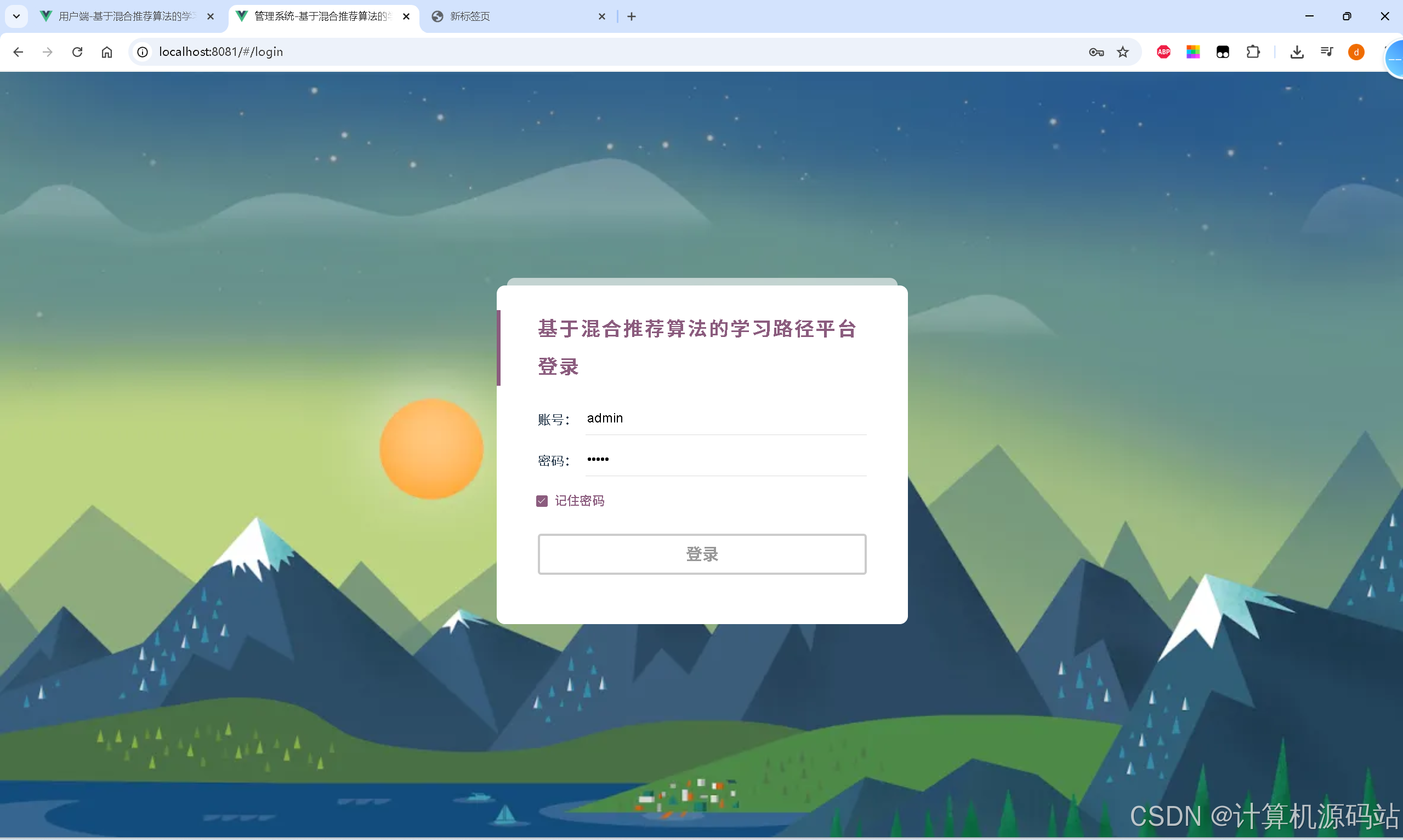 在这里插入图片描述