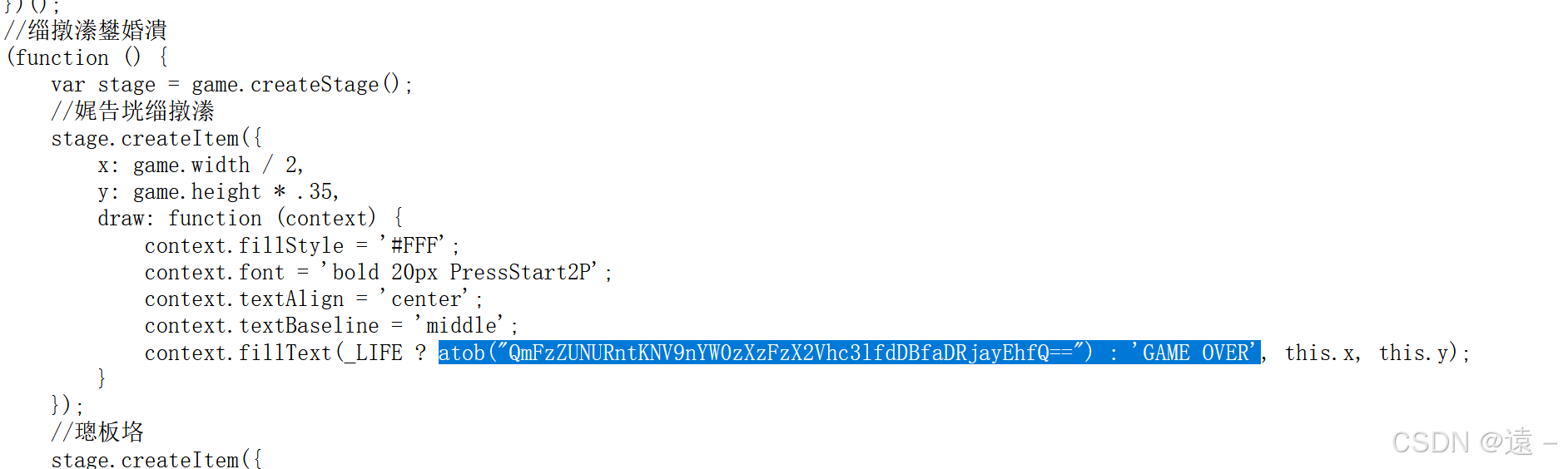 BaseCTF2024复现_web_misc_week2_basectf2024 web-CSDN博客