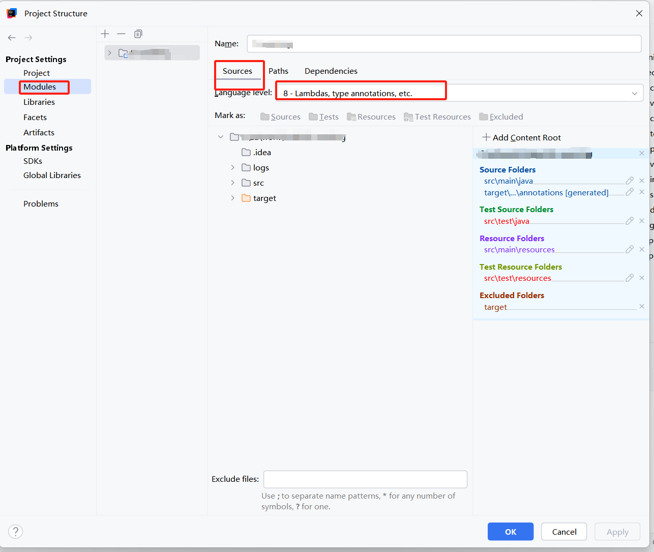 解决java: Compilation failed: internal java compiler error-CSDN博客