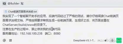 ![[Pasted image 20260422195850.png]]