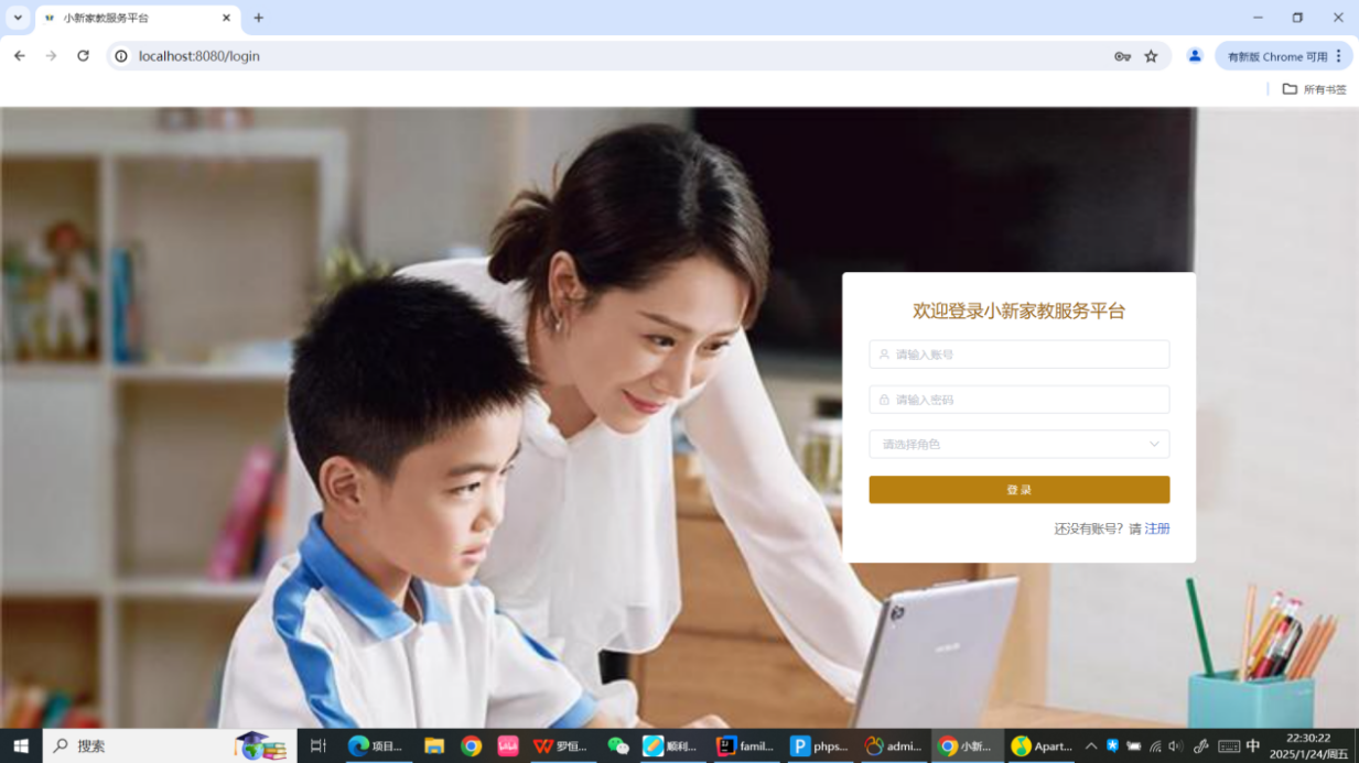 图23