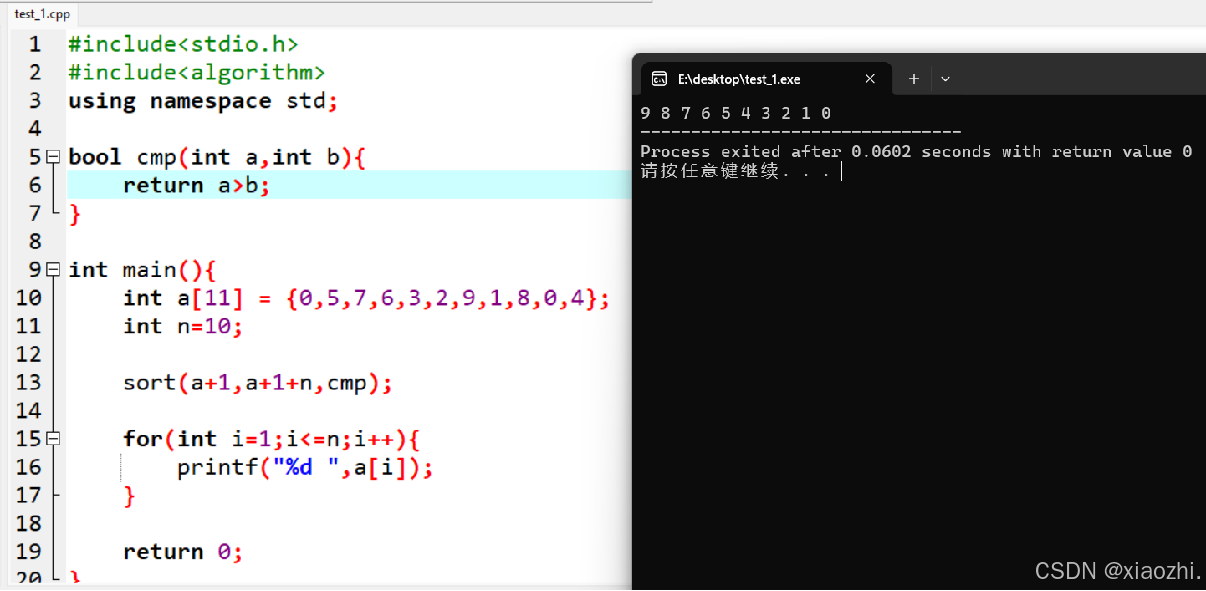 排序算法C/C++-CSDN博客