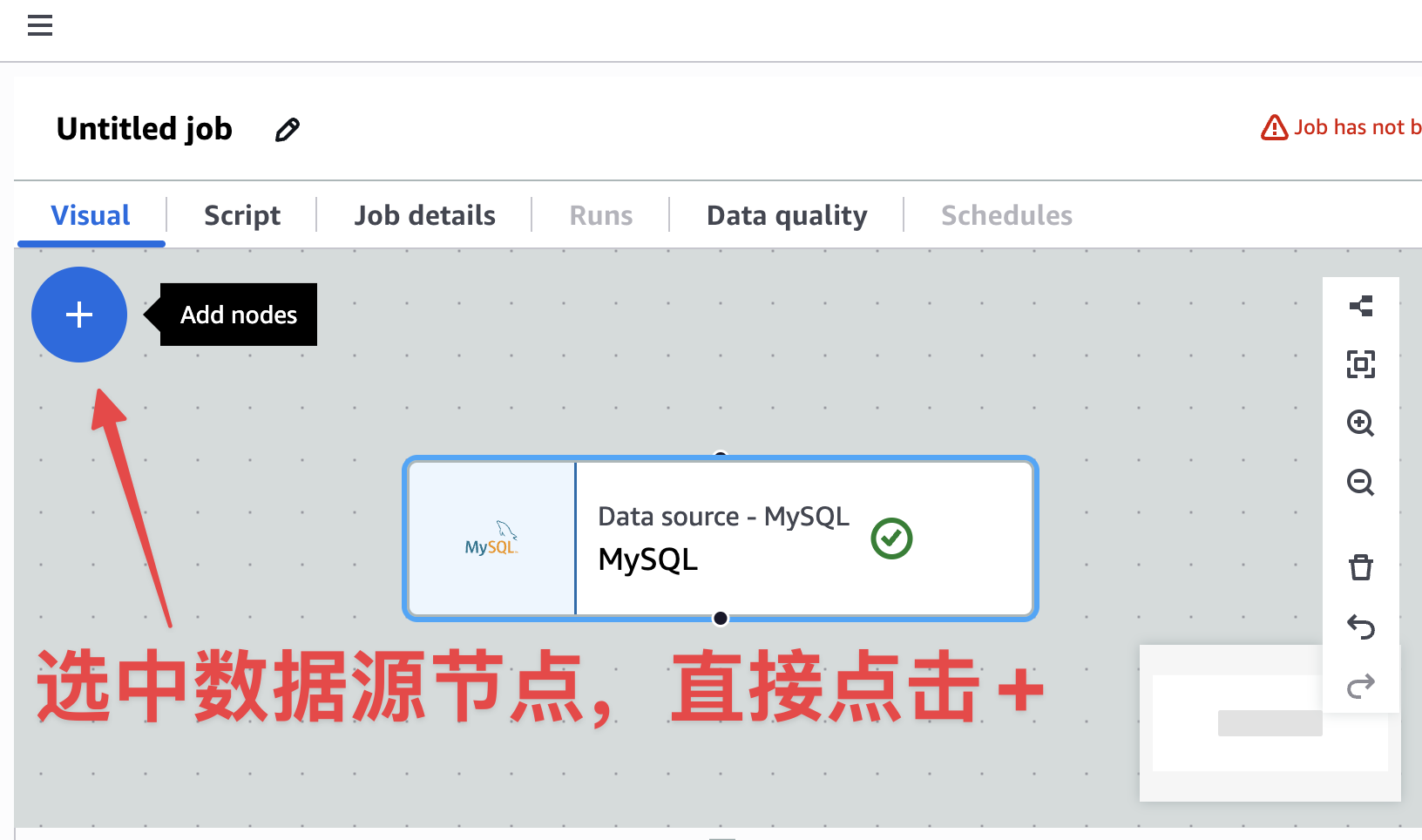 开始添加下一步