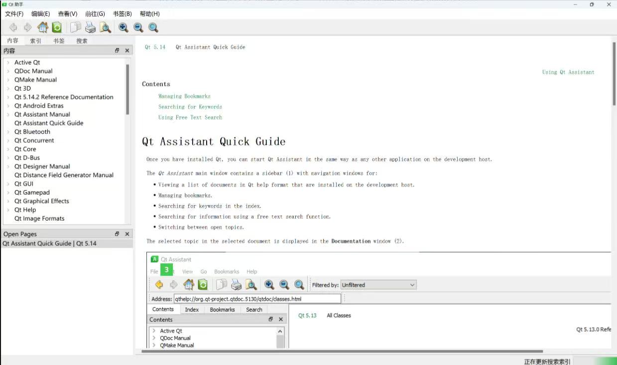 基于C++语言的Qt应用开发框架,Qt是C++写的,用来快速做软件的“超级工具库”_qtc++-CSDN博客