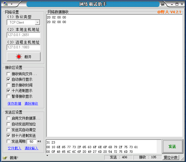 在这里插入图片描述