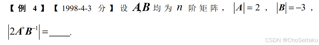 ![[Pasted image 20251109180207.png]]