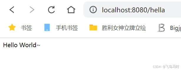 结果3