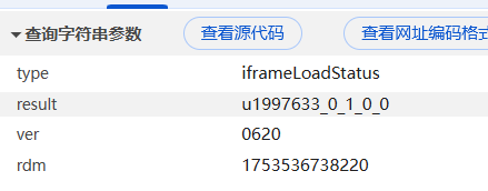 在這里插入圖片描述