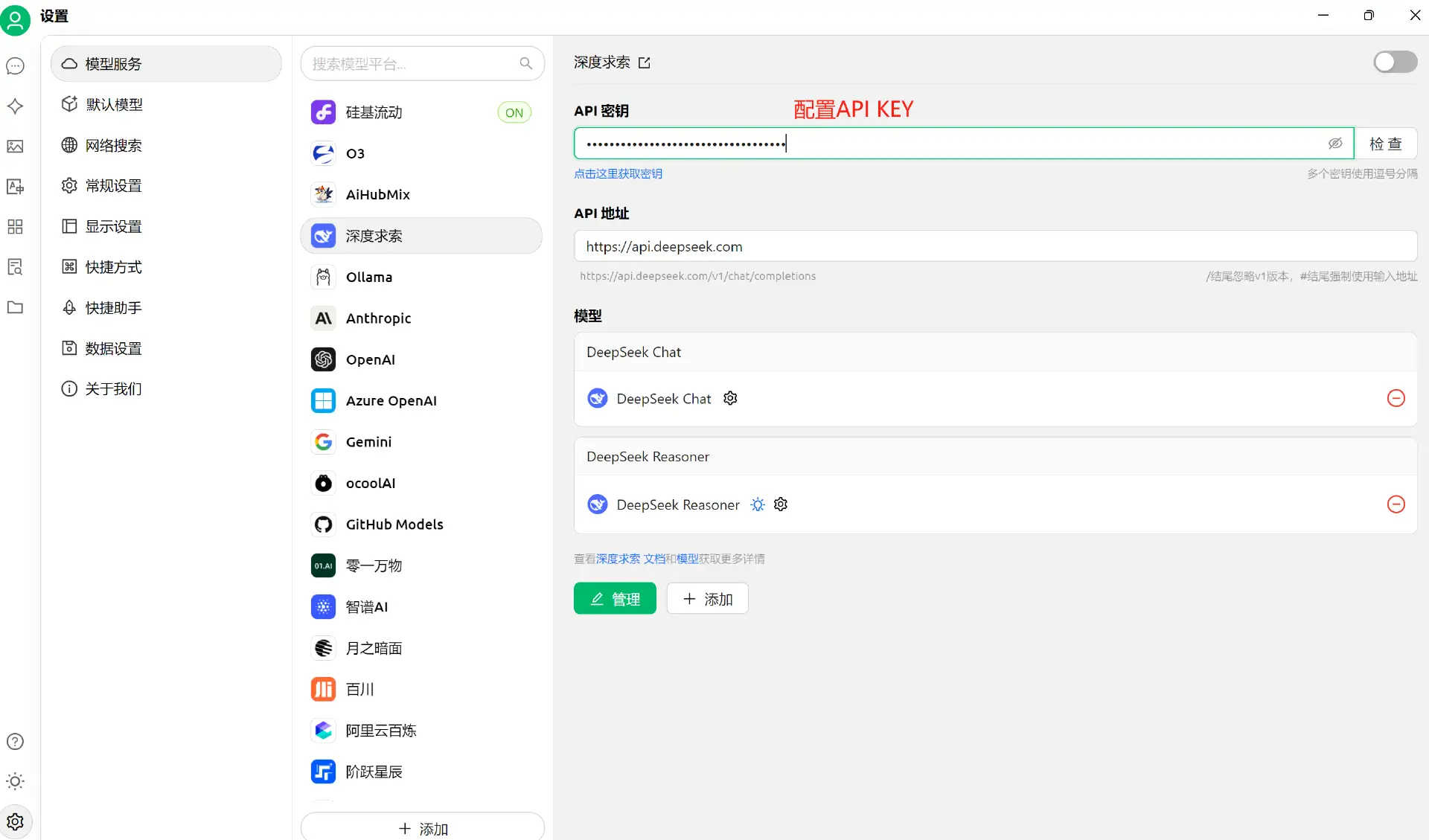 图片: https://uploader.shimo.im/f/p6dC0RynIFR13fWV.png!thumbnail?accessToken=eyJhbGciOiJIUzI1NiIsImtpZCI6ImRlZmF1bHQiLCJ0eXAiOiJKV1QifQ.eyJleHAiOjE3NTA0MDA5ODUsImZpbGVHVUlEIjoiMWQzYU03cDRQTFVMTnozZyIsImlhdCI6MTc1MDQwMDY4NSwiaXNzIjoidXBsb2FkZXJfYWNjZXNzX3Jlc291cmNlIiwicGFhIjoiYWxsOmFsbDoiLCJ1c2VySWQiOjE0NzE1NTM0fQ.iq2AYpGedOuG-cipWRQiWPbODTDPe93LJWKESvt1lN0