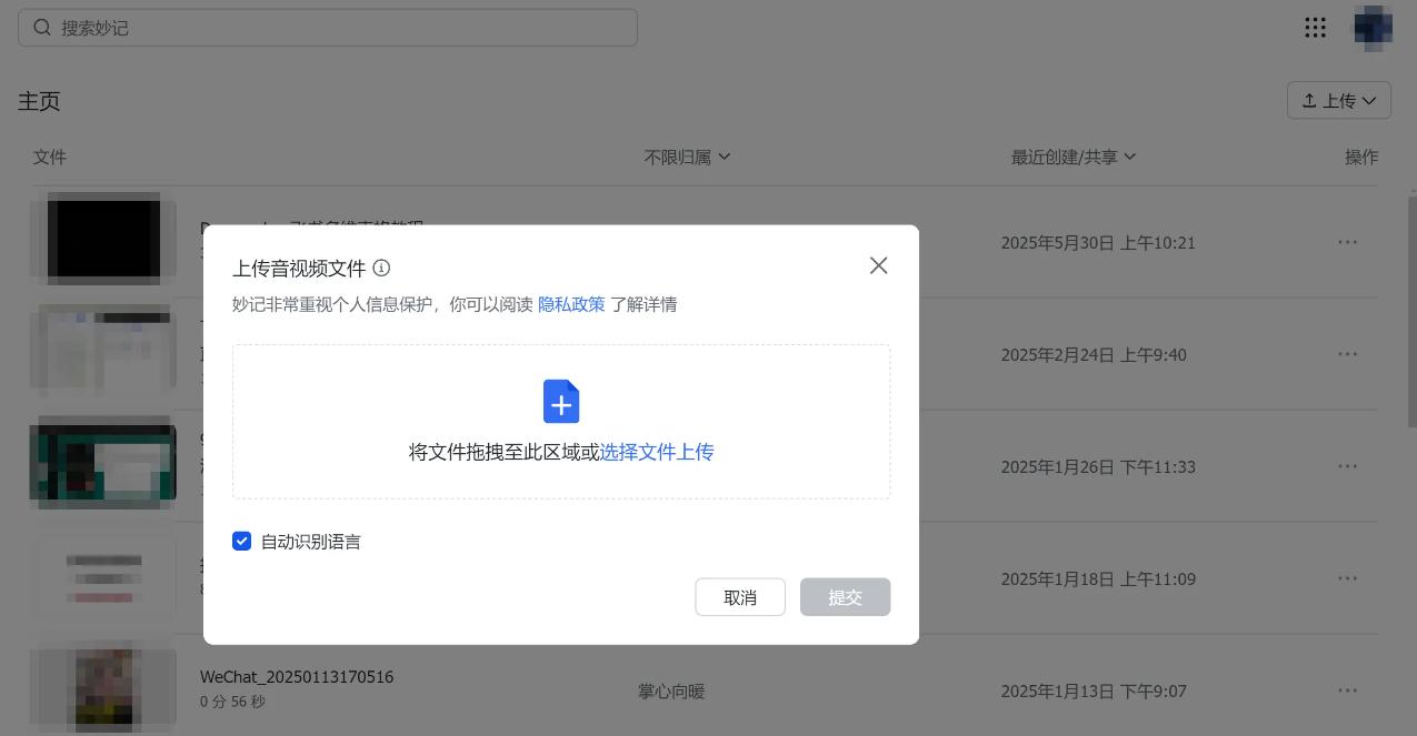 掌心向暖公主呺-更好的阅读体验