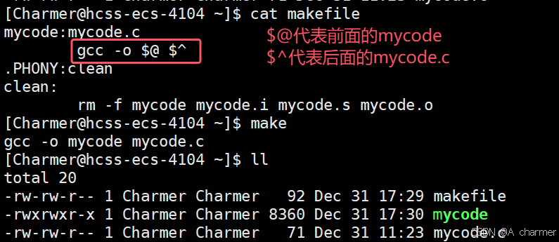 快来用 make 与 Makefile 实现新年倒计时（Linux 篇）_linux倒计时命令
