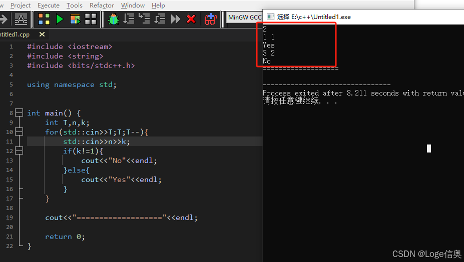 打卡信奥刷题（055）用C++信奥P10565[普及组/提高] [ICPC2024 Xi‘an I] Chained Lights_you ...