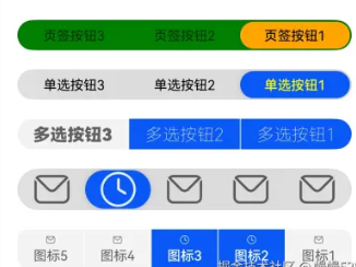 外链图片转存失败,源站可能有防盗链机制,建议将图片保存下来直接上传