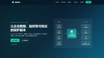 PostgreSQL数据备份和恢复完全指南封面图