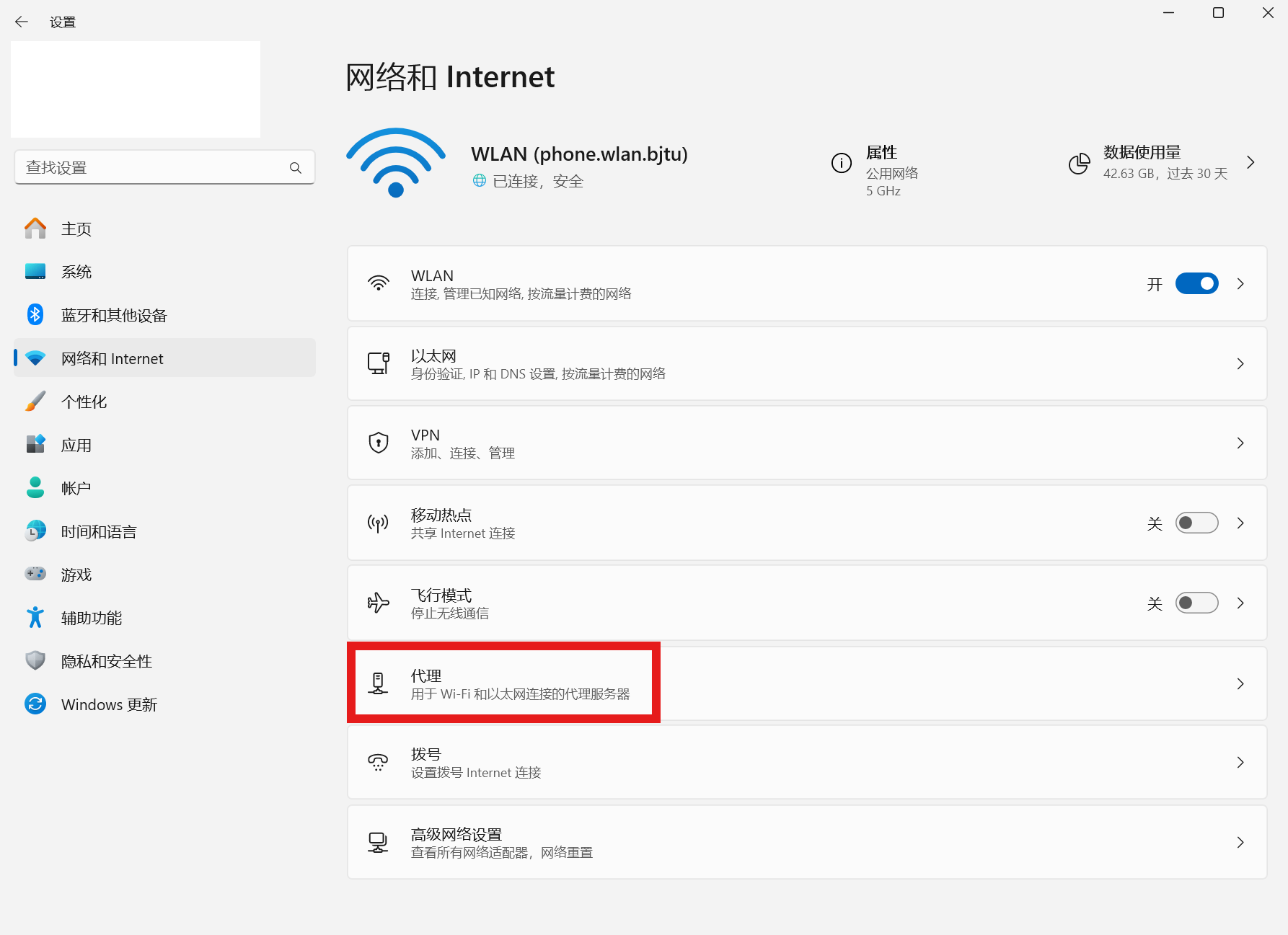 Git安装及环境配置（Windows、VS Code、GitHub环境）_git安装及配置教程windows