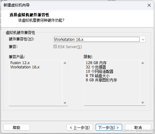 CentoS 7安装和配置_centos7