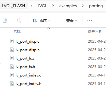 STM32+HAL库+FreeRTOS移植LVGL（8.3）驱动SPI协议的LCD触摸屏—从点亮到提速之移植篇_freertos lcd