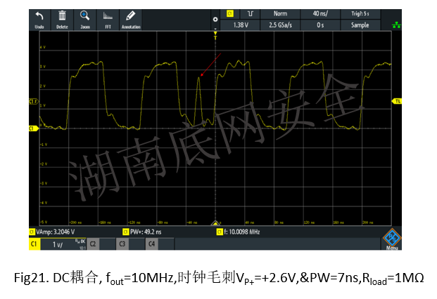 底网安全:第二代BTS1002多接口精密触发故障注入仪(系统)