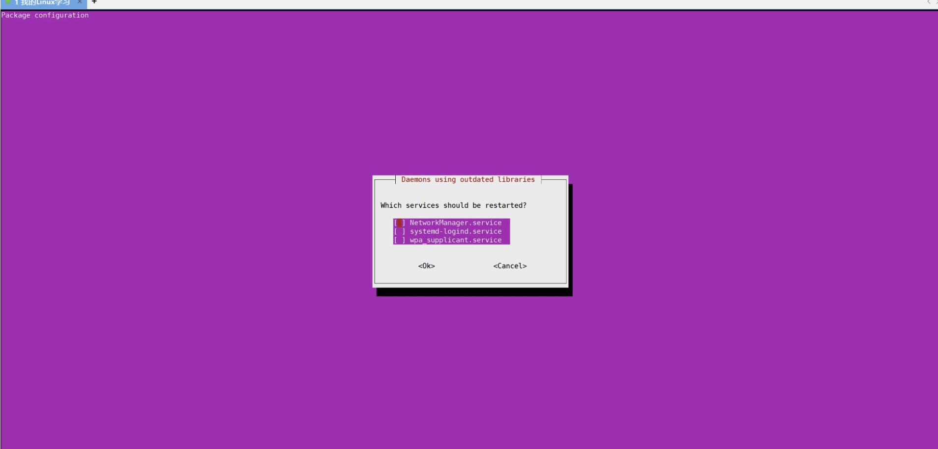 Git ubutu ubuntu gitanzhuang csdn 