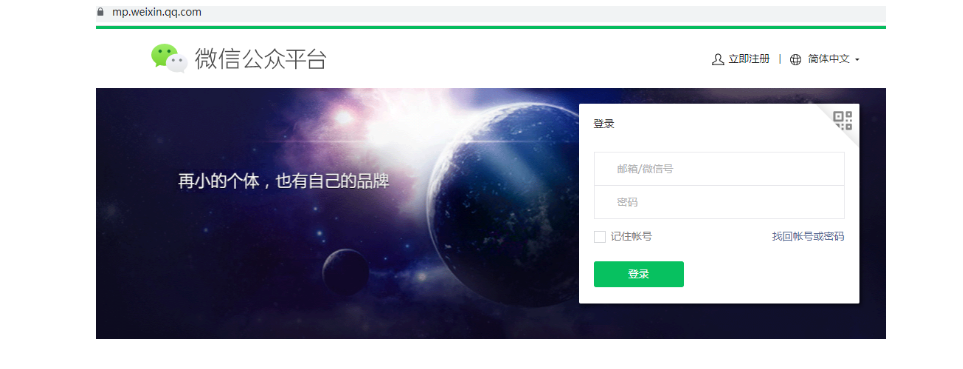 计算机毕业设计java基于微信小程序的二手电商平台设计与实现 基于微信小程序的闲置物品交易系统设计与实现 校园二手商品微平台构建与开发实践