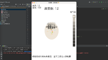 文章图片