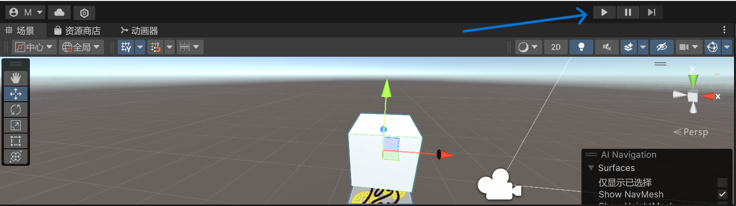 Unity | 从零开始在vuforia框架下打造你的专属‘游戏相机’，一键捕捉并保存精彩瞬间_unity vuforia使用
