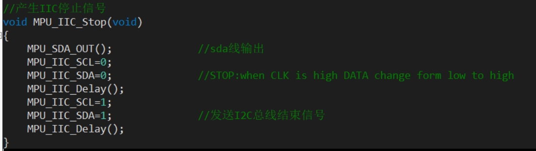STM32平衡小车（复盘）_stm32平衡小车教程