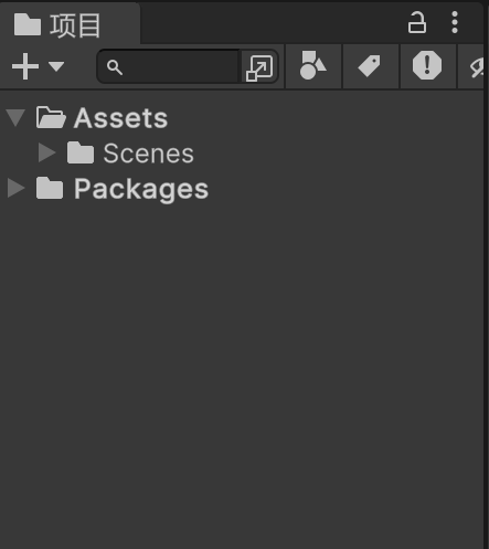 Unity入门-----界面布局和六大窗口_unity工程界面