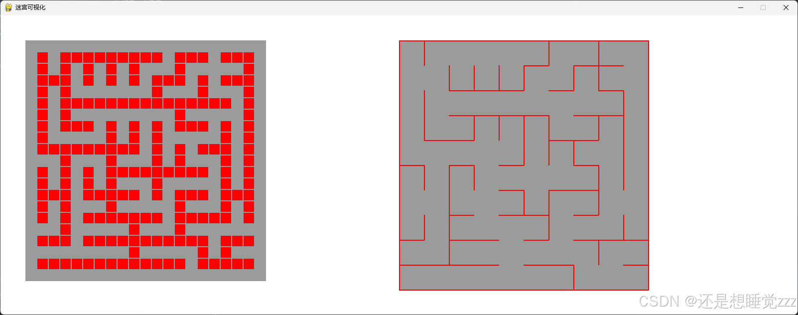 python 迷宫地图可视化（迷宫生成算法、pygame 地图可视化 可扩展 详细注释）_pygame 画迷宫