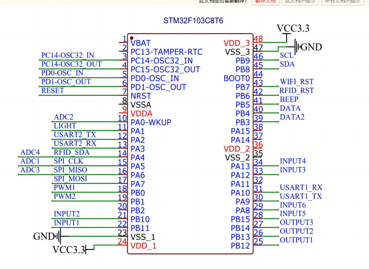 image_003.png