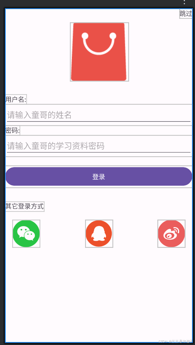外链图片转存失败,源站可能有防盗链机制,建议将图片保存下来直接上传