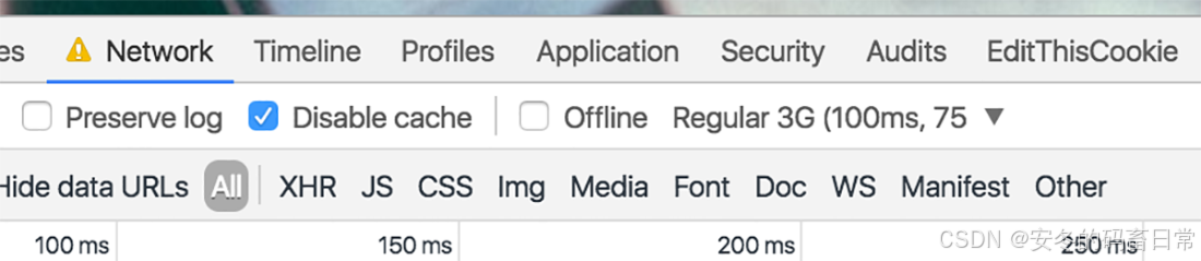 浏览器开发者工具 DevTools 中的网络限流工具