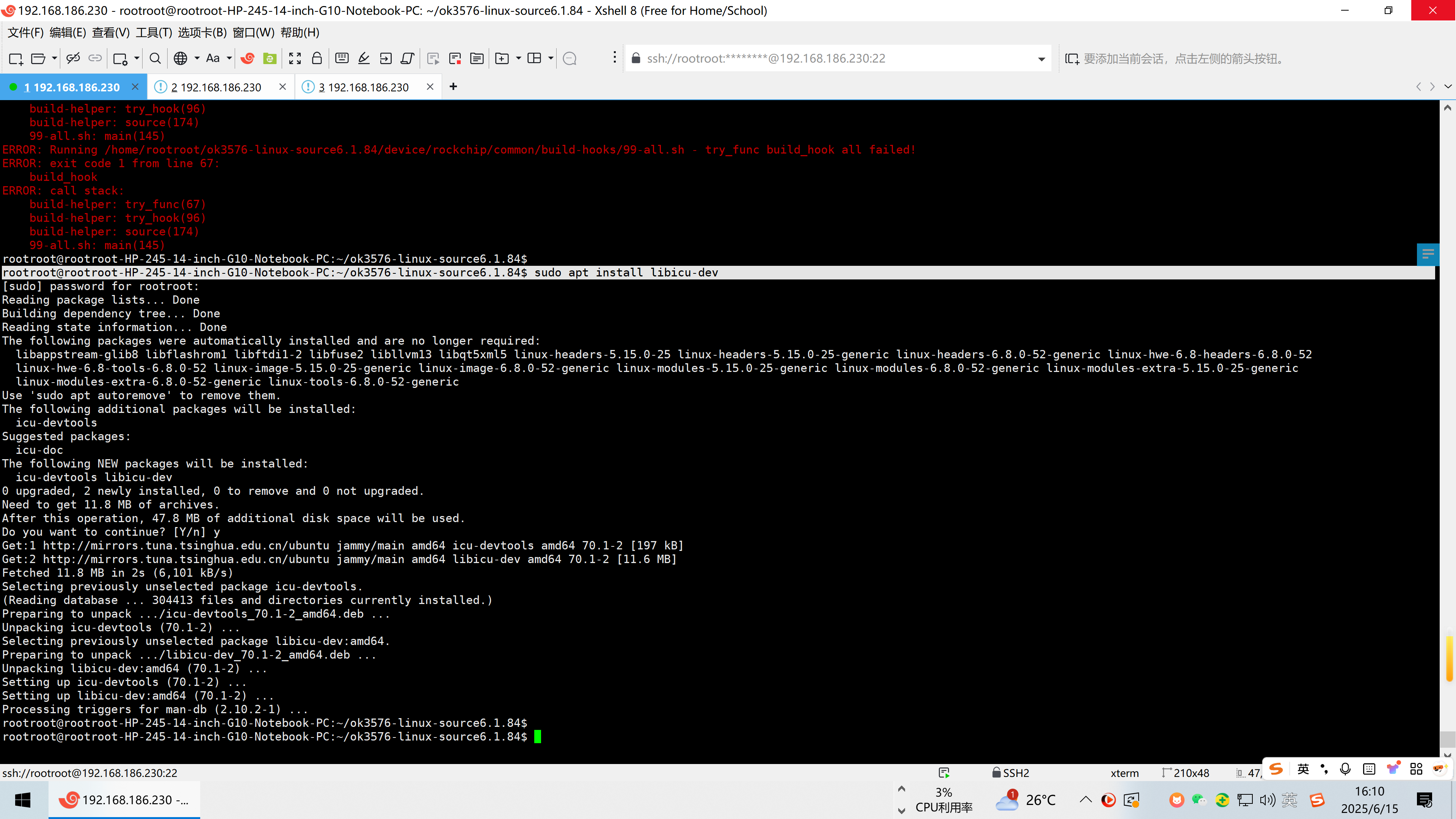 20250615解决在ubuntu22.04.5下编译OK3576-C_Linux6.1.84_用户资料_R1出现问题special-case ...