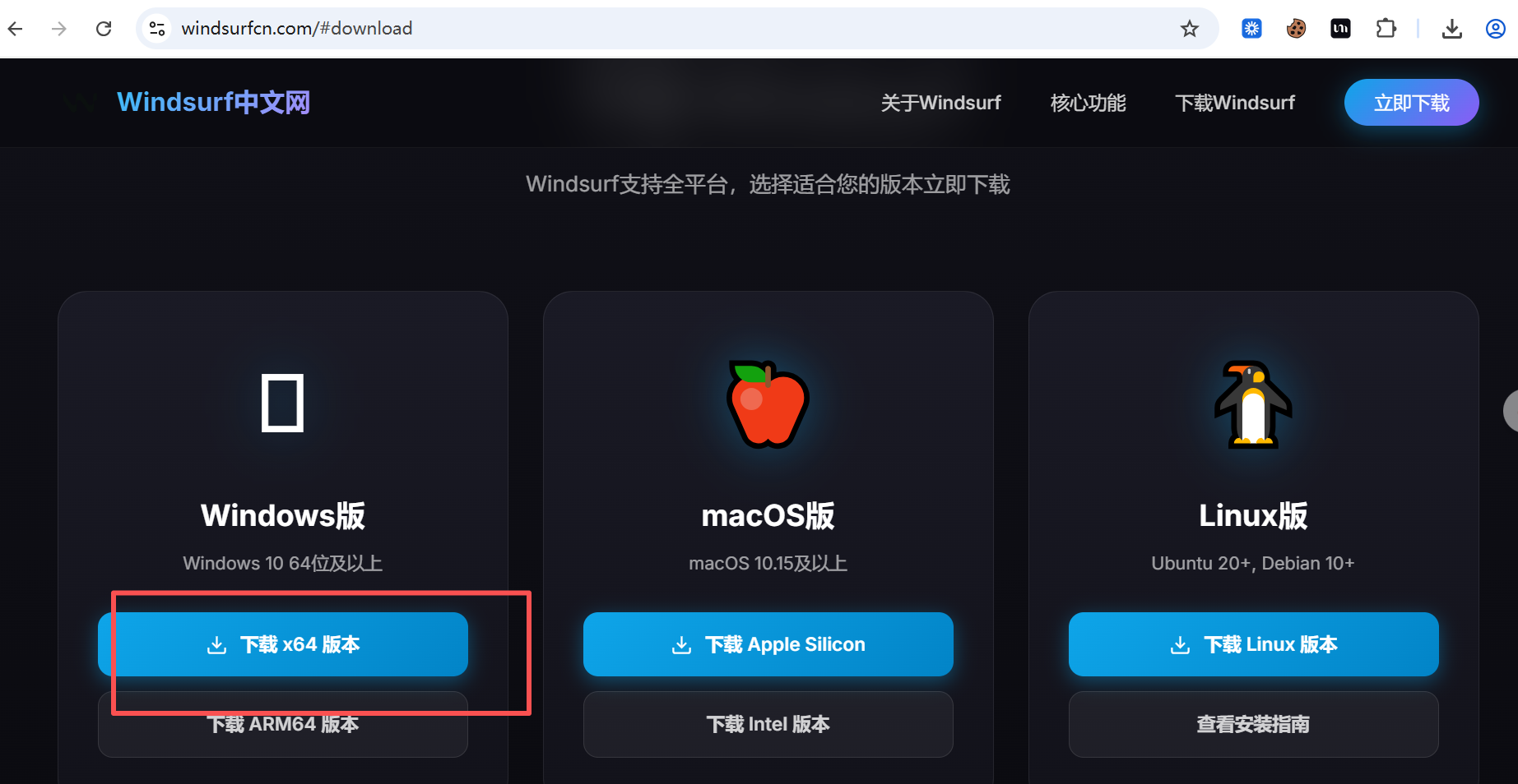 在这里插入图片描述