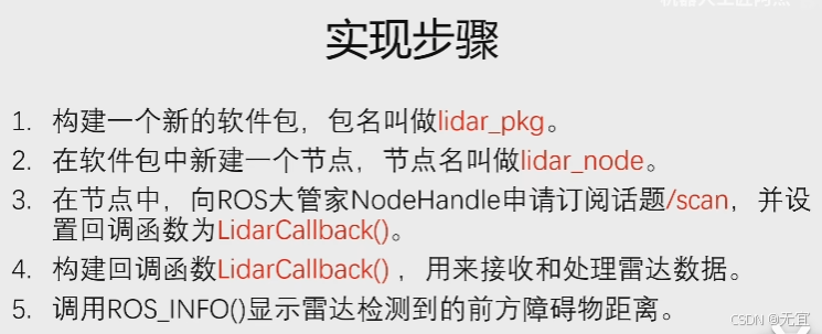 169434cd56484e9098a709a8ed14b294.png