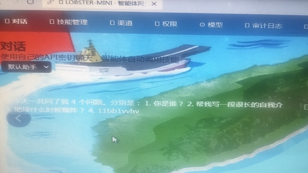 文章图片