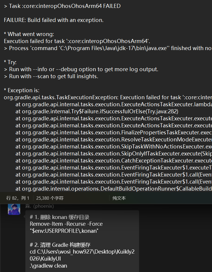 外链图片转存失败,源站可能有防盗链机制,建议将图片保存下来直接上传