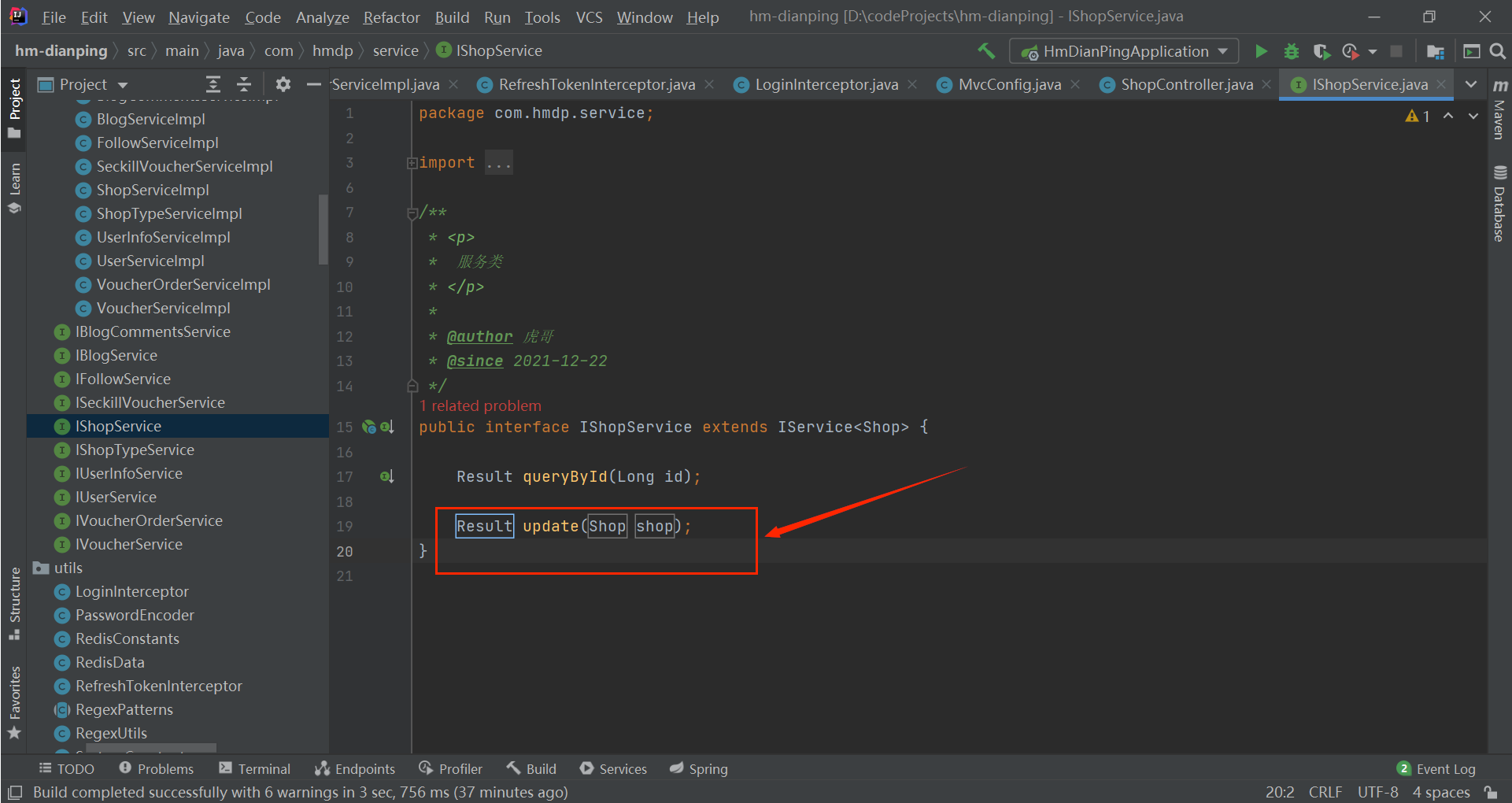 在这里插入图片描述