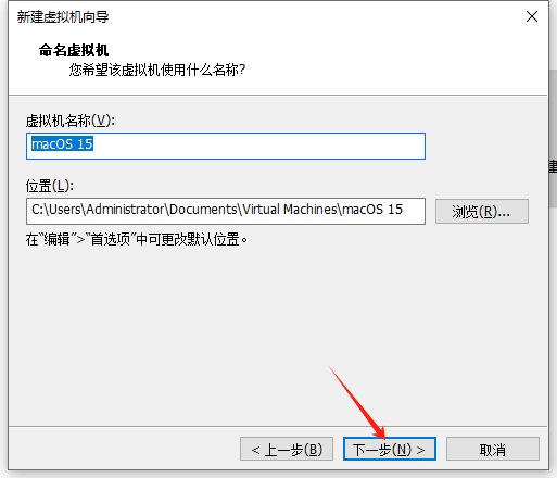 第四步