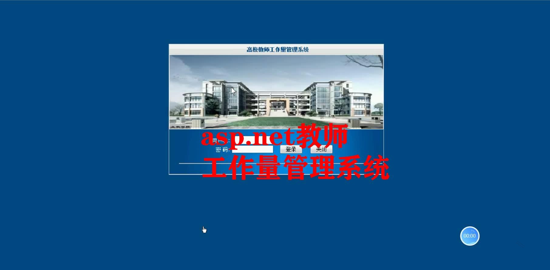 封面最终.jpg
