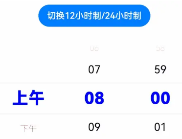 外链图片转存失败,源站可能有防盗链机制,建议将图片保存下来直接上传