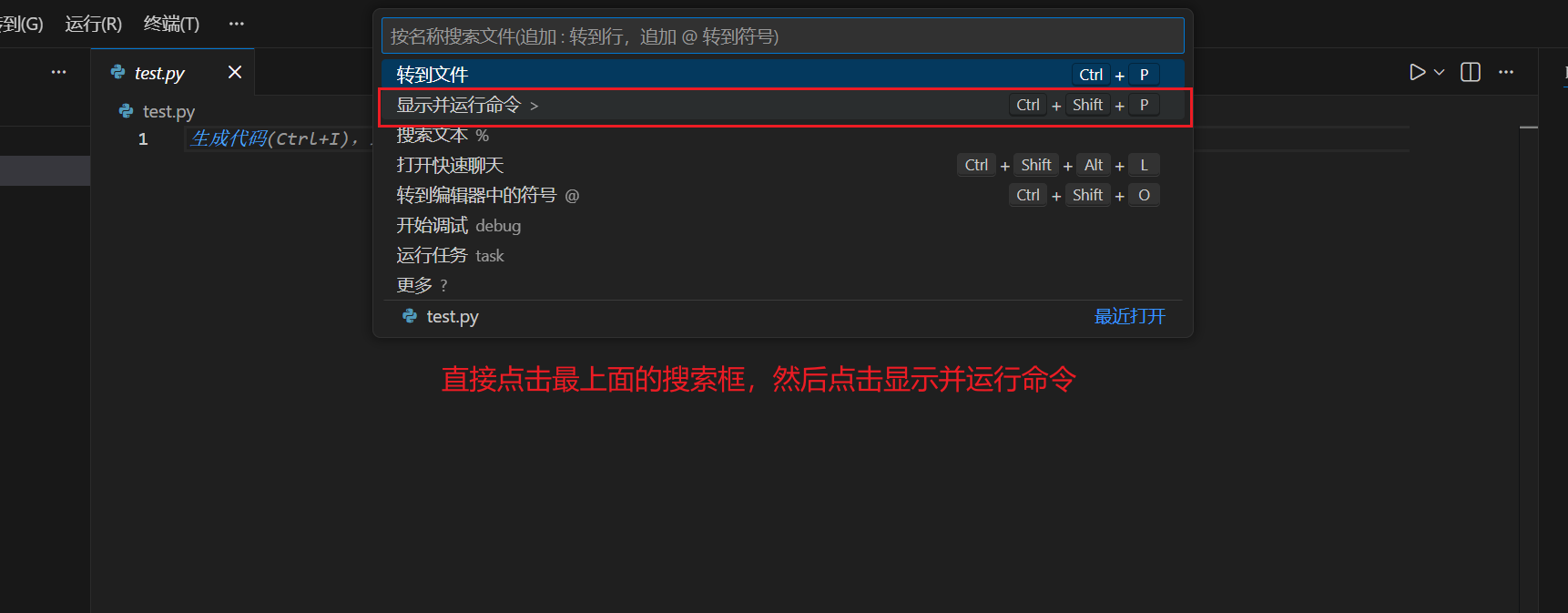 在这里插入图片描述