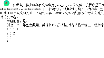文章图片