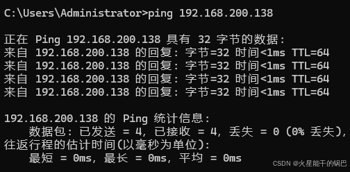 云计算基础概念与IP地址子网掩码详解_198.168.1.8
