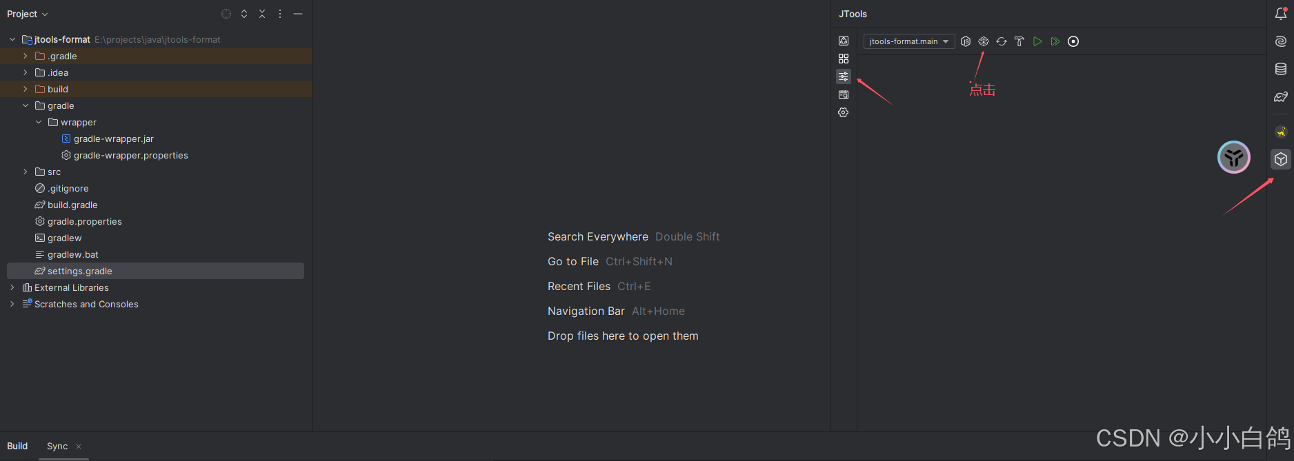 在这里插入图片描述